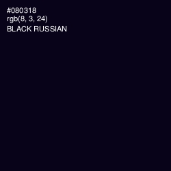 #080318 - Black Russian Color Image